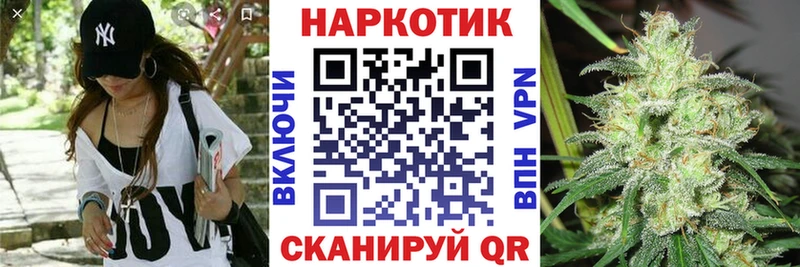 Где продают наркотики Симферополь MEGA ссылки  COCAIN  АМФЕТАМИН  Каннабис  Меф  Альфа ПВП 
