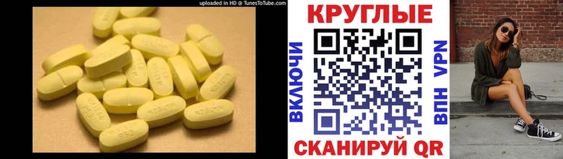 Ecstasy ешки  Симферополь 
