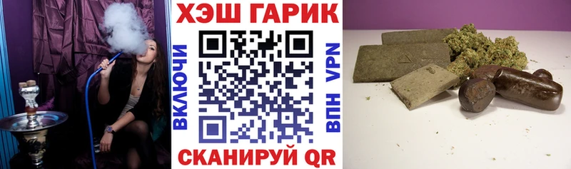 Гашиш индика сатива Симферополь
