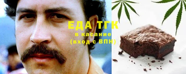 прущий лед Балабаново