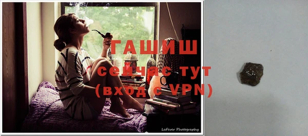 прущий лед Балабаново