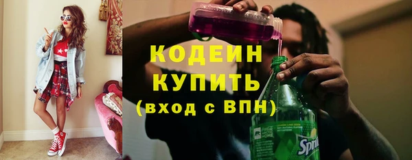 прущий лед Балабаново