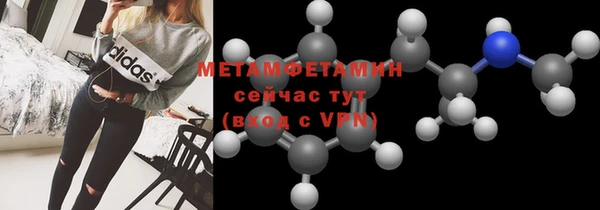 хмурый Магадан