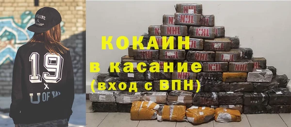 прущий лед Балабаново