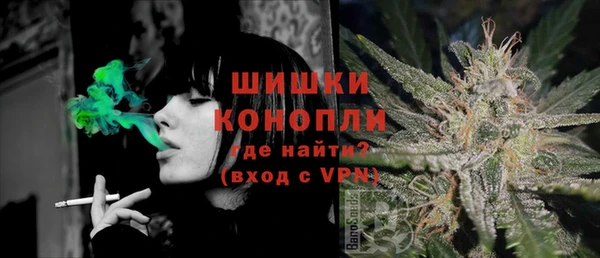 прущий лед Балабаново