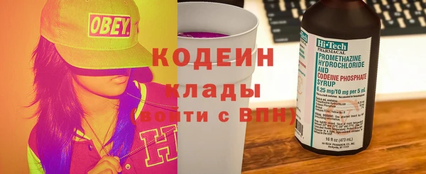 прущий лед Балабаново